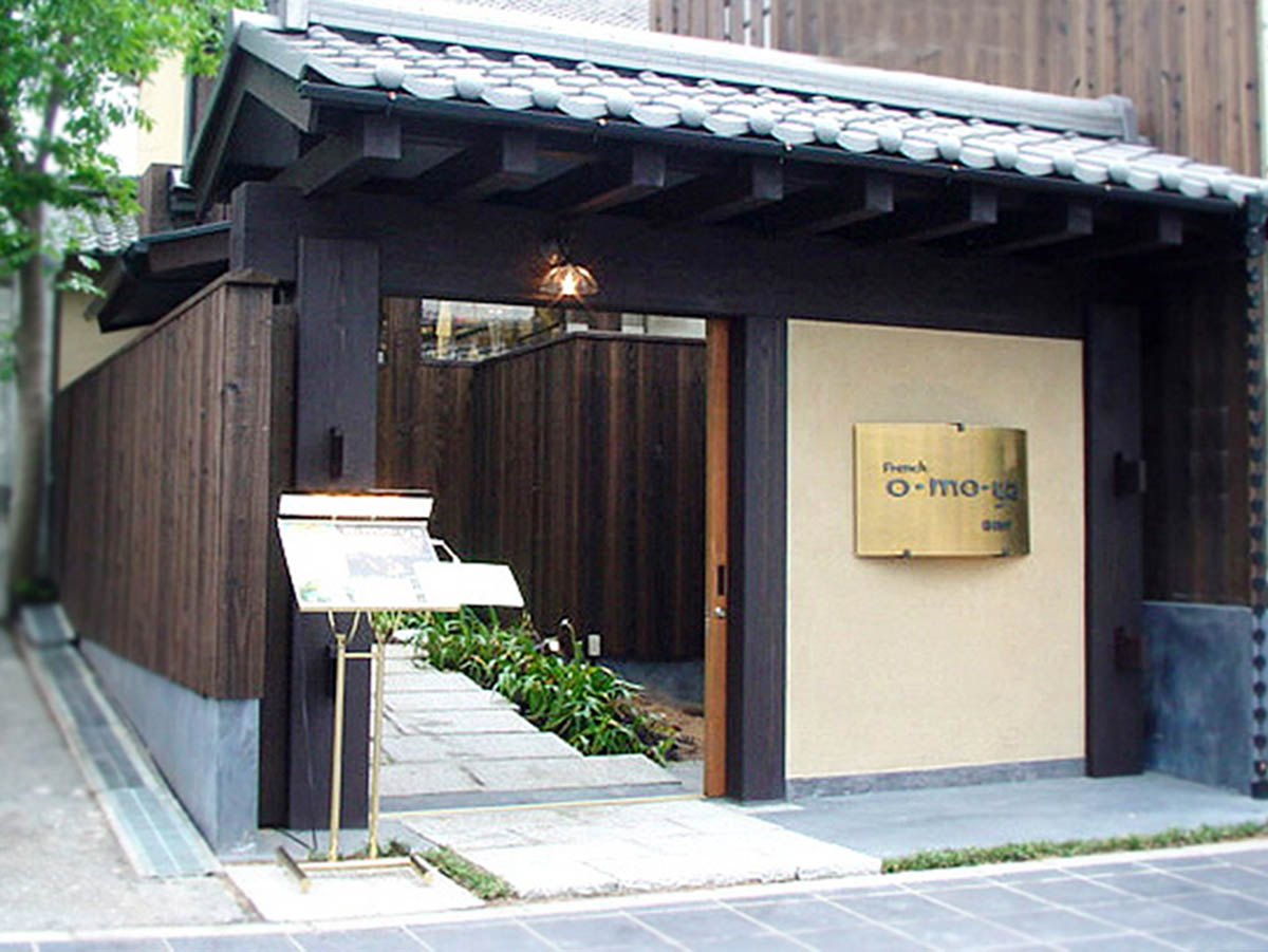 french o・mo・ya奈良町